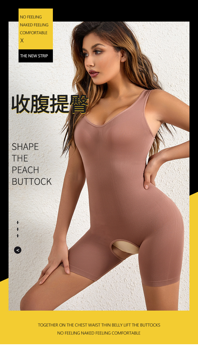 Slimming Bodysuit Seamless Tummy Control Full Body Shaper